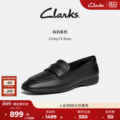 Clarks其乐Coley15 摩登羊皮通勤一脚蹬乐福鞋 Step女鞋 新款