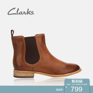 clarks其乐女鞋Maypearl Nala复古英伦低跟秋冬季切尔西短靴女