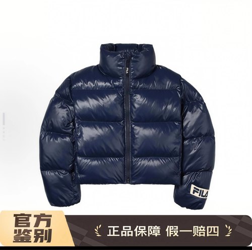 FILA斐乐纯色字母贴布拉链短款立领面包羽绒服女款蓝色