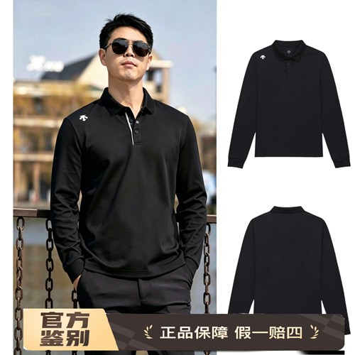 迪桑特男女运动商务户外休闲短袖POLO衫D6123upL11
