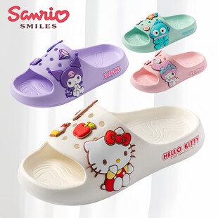 女孩中大童凉拖鞋 亲子居家拖鞋 EVA夏季 三丽鸥凯蒂猫可爱儿童拖鞋