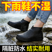 套 套便携中筒鞋 加厚耐磨户外防雨男女雨靴套防水鞋 套乳胶防滑雨鞋