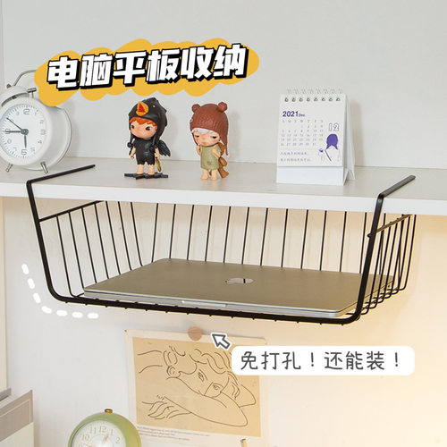 多功能寝室橱柜分层挂篮宿舍神器