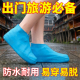 套户外防雨男女雨靴套加厚耐磨乳胶防水硅胶鞋 鞋 套防水防滑雨鞋 套