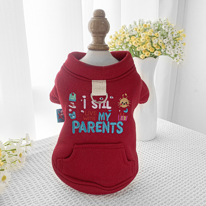 狗狗秋冬衣服宠物小狗卫衣泰迪博美比熊牵引雪纳瑞红色两脚小型犬,宠物/宠物食品及用品,狗宠物服装/雨衣,淘宝优惠券,粉丝福利购,淘宝优惠卷