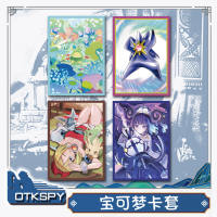 Pokemon Card holder Pokemon Sister Set Rune PTCG card Protection Pearl Pearl Mujing MEGA Starfish Bud thumbnail 5