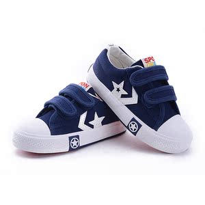 Chaussures enfants en autre ronde métal pour printemps - semelle tendon - Ref 1037678 Image 10