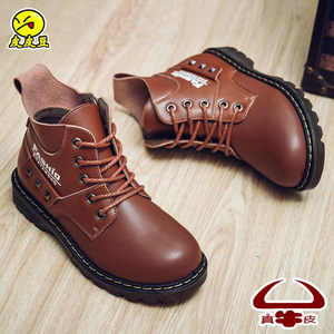 Chaussures enfants en autre ronde métal pour printemps - semelle tendon - Ref 1037678 Image 14