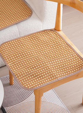 凉席防滑垫子冰丝坐垫夏季凉垫夏天办公椅子垫透气车座垫电脑椅