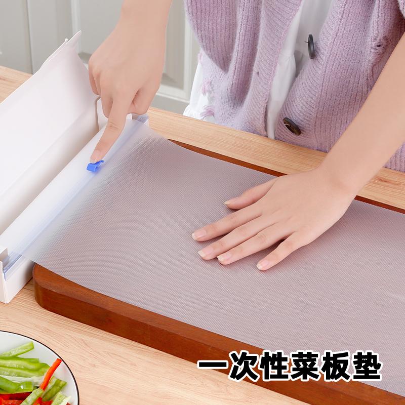 一次性菜板垫切水果砧板宝宝辅食