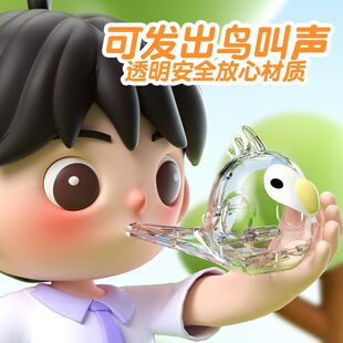 水鸟口哨儿童口肌发音训练可注水加水会学鸟叫婴幼儿小鸟哨子玩具