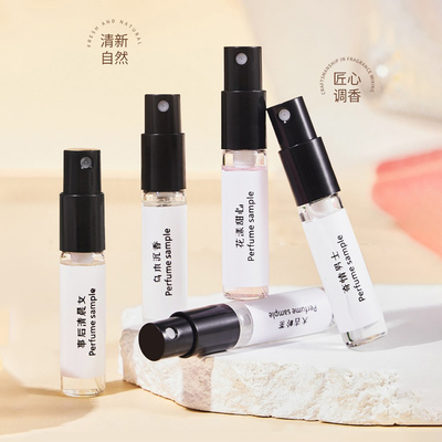 大牌香水小样正品高级试黑鸦片