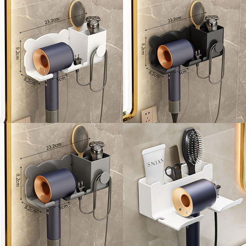 吹风机置物架收纳绕线浴室架子