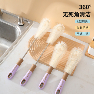 杯刷长柄洗杯子神器无死角水杯刷清洗去污刷清洁瓶子杯子奶瓶刷子