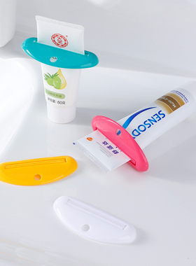 挤牙膏神器牙膏夹子洗面奶护手霜挤压器手动挤牙膏软管小样卷压器
