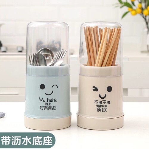 带盖防尘筷子笼餐具收纳盒架筷
