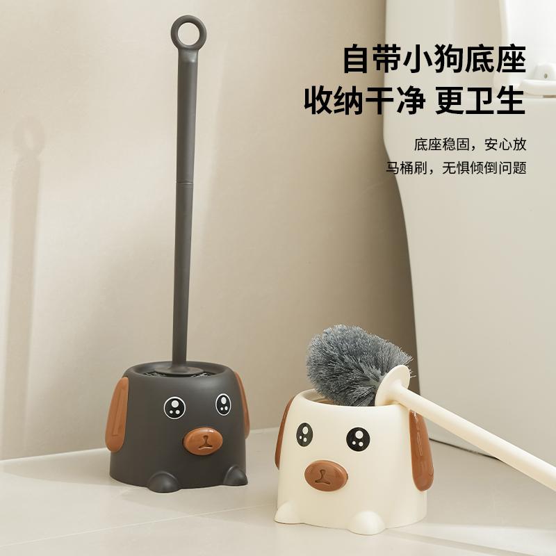 卡通长柄厕所刷清洁刷