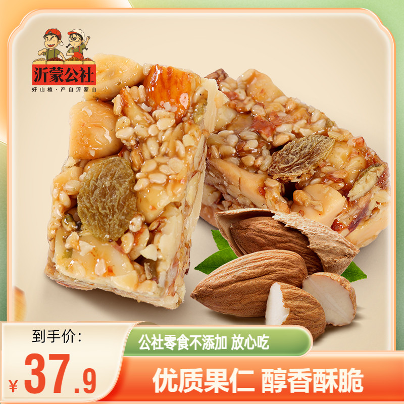 沂蒙公社果仁酥非散装营养小吃