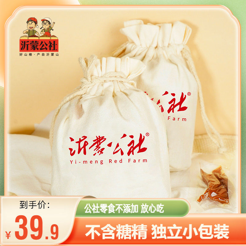黄金地瓜条500g番薯红薯干地瓜干紫薯干农家自制蒸薯干孕妇零食