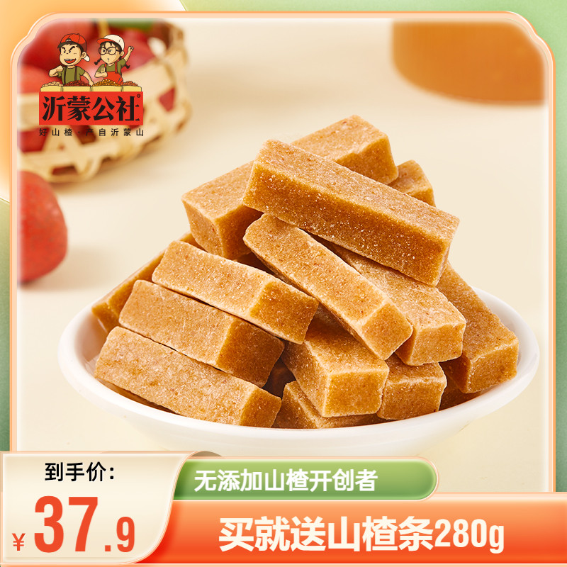 沂蒙公社六物果山楂条小包装