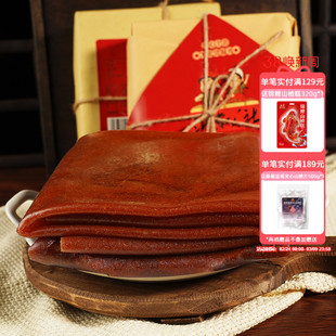 沂蒙公社手撕果丹皮老式大片山楂卷干硬500g山楂零食