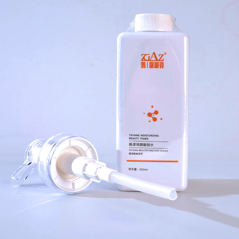 专柜正品歌丽姿润颜靓丽水500ml补水保湿