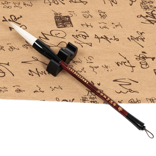 红星官方旗舰店红星宣笔红星特制兼毫羊毫狼毫毛笔行草写意花鸟创作毛笔行草大写意山水国画书法创作毛笔字