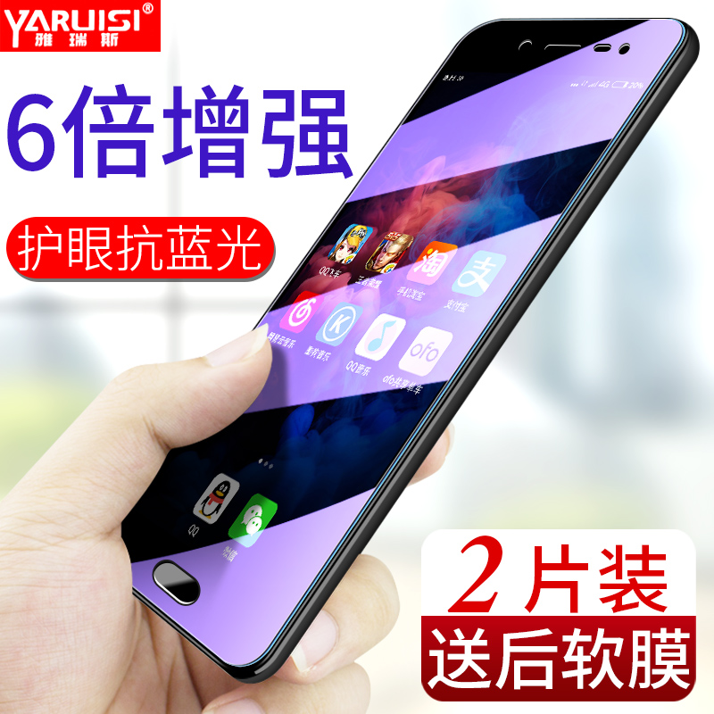 vivoy67¸Ö»¯Ä¤vivoy66È«ÆÁ¸²¸Çy85¿¹À¶¹ây75Ô×°y79ÊÖ»úÌùĤy71·Àˤ·ÀÖ¸ÎÆy67l¸Õ»¯²£Á§vovi¸ßÇå·À±¬È«°ü±ßa