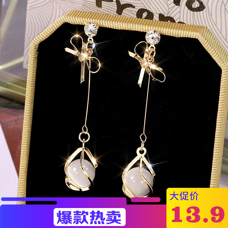 网红耳钉女2019新款潮韩国学生耳坠气质长款耳环女简约显瘦耳饰品