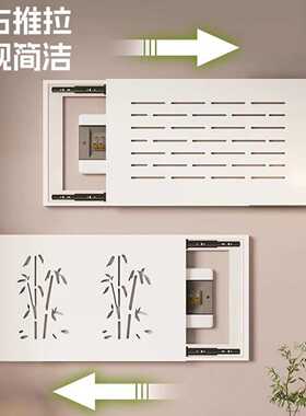 弱电箱替换盖板｜电表箱装饰画＋