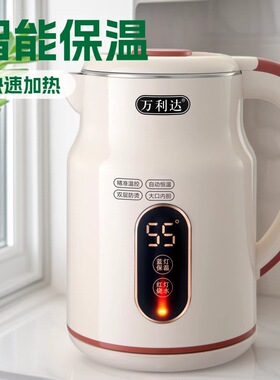 3L烧水壶不锈钢电热酒店