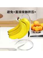 Thickened 304 stainless steel banana hanging rack, household coffee table, fruit plate, banana hook decoration thumbnail 5