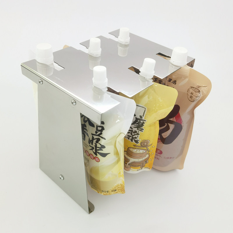 不锈钢支架吸嘴袋架豆浆袋架灌装工具酸梅汤袋液体分装器汤袋灌装
