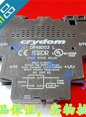 DR48D03 进口CRYDOM 固态继电器模块 丨