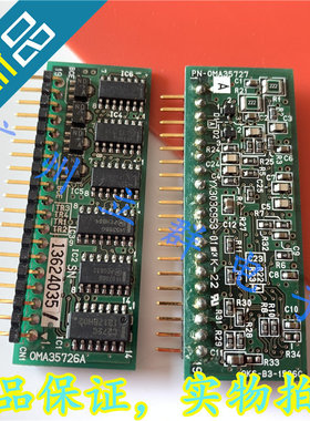 YX303C953-01 进口 单排式 OMA35727 裸板厚膜 OMA35726A 丨