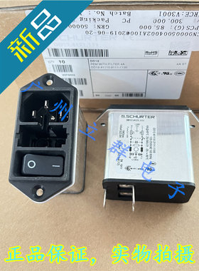 DD12.4121.111 进口SCHURTER舒特 4A 125-250VAC 滤波器 丨