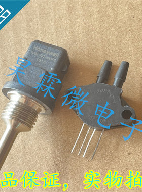 R300-F35-M14-C 进口Honeywell 传感器 NSCSHHN100PDUNV 丨
