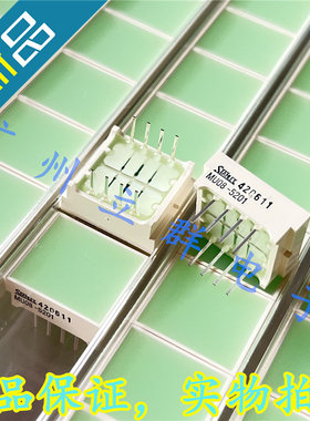 MU08-5201 进口STANLEY 点阵发光块 14*16 绿色显示模块 丨