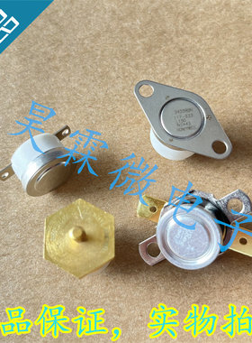 3455RBV449-25 L212 117-233 L150 9100-318 L60C 3450RC8001-606