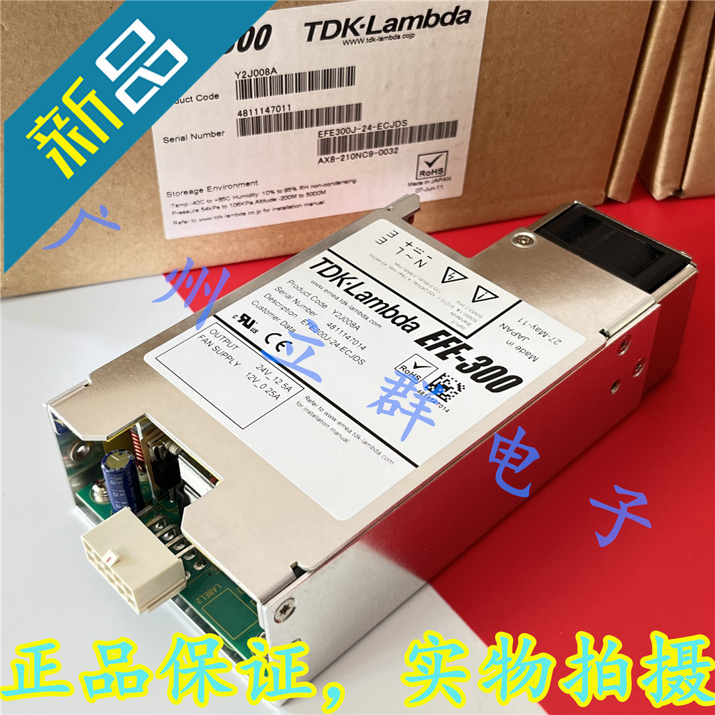 EFE300J-24-ECJDS 进口TDK-LAMBDA 开关电源 24V 12.5A 乀
