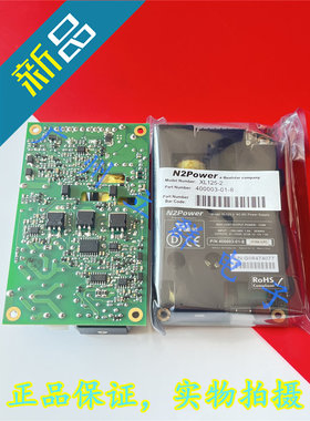 XL125-2 进口N2Power 开关电源 400003-01-8 输出 5V 12V 丨