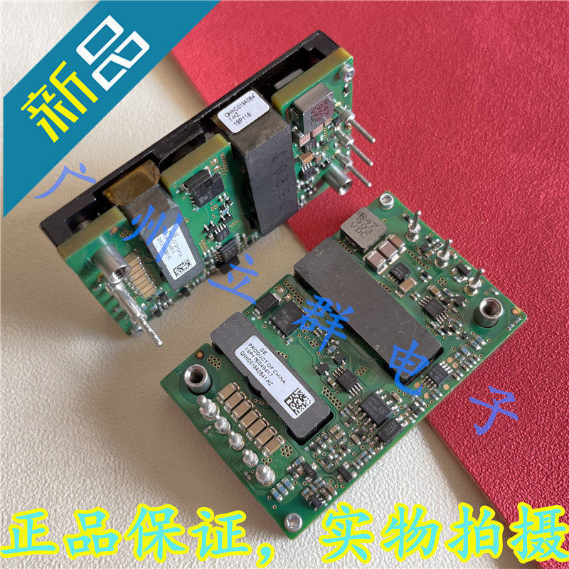 QHHD019A0B41-HZ 进口GE 转换模块 输入18-75V 输出12V 丨