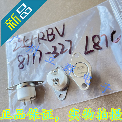 2455RBV 8117-327 L87C 常闭87度 ELMWOOD 温度传感器 丨