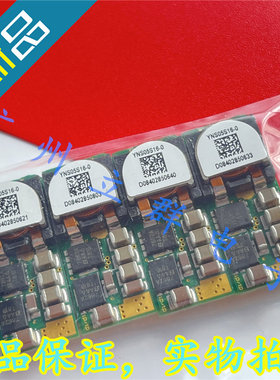 YNS05S16-O 进口POWE ONE 非隔离直流转换模块 YNS05S16-0 丨