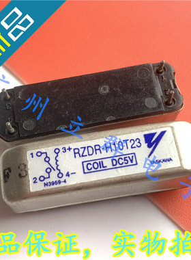 RZDR-H10T23 DC5V 安川YASKAWA干簧继电器 RZDR-H10T23-DC5V 丨