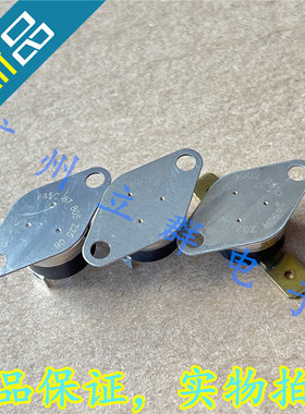 2450R F45C 87-805 F95C 87-815 L90C 9002-0510 恒温器 丨