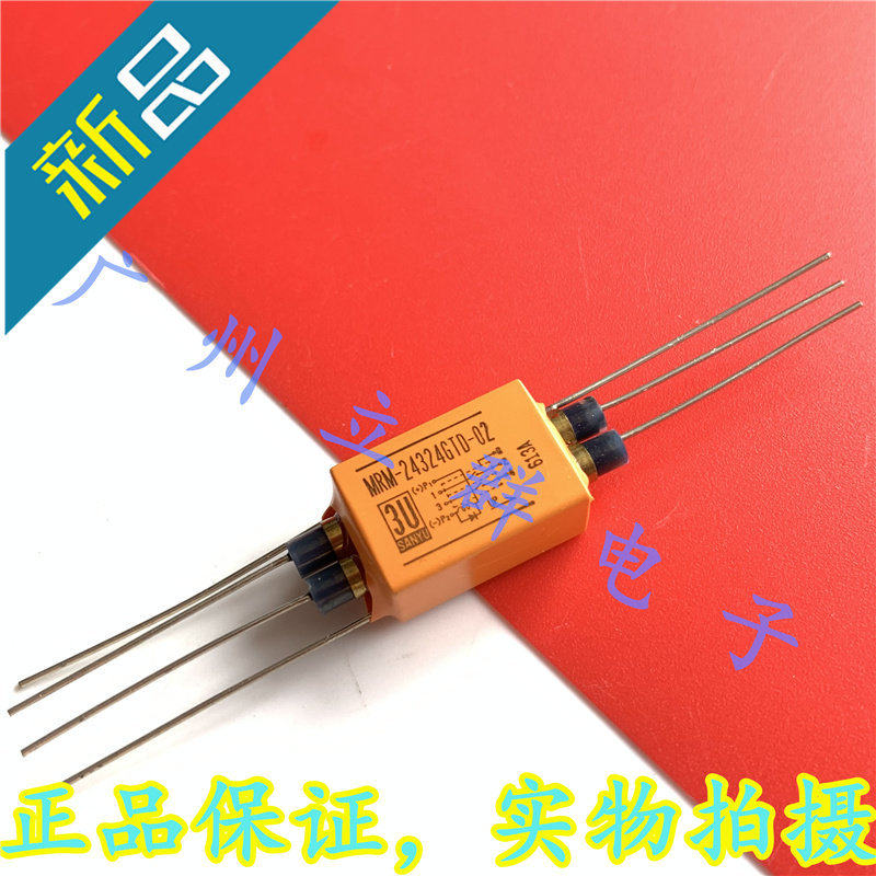 MRM-24324GTD-02 进口SANYU 干簧继电器 24V 引线型 丨