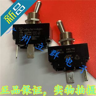 2GA91 进口 Carling 纽子开关 2档自锁2脚 丨