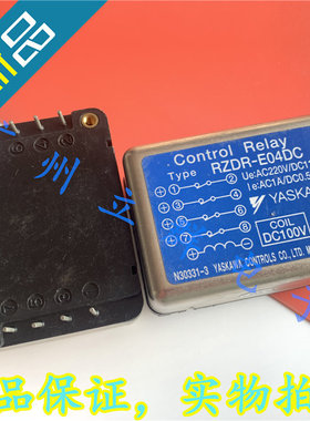RZDR-E04DC-DC100V 进口YASKAWA 继电器 RZDR-E04DC DC100V 丨