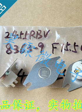 2455RBV 8363-9 F15.5C 常开15.5度 ELMWOOD 恒温器 温度开关丨